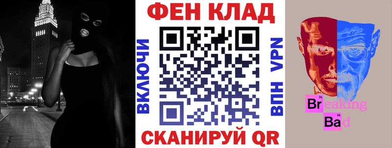 магазин продажи наркотиков  Балашиха  Amphetamine 98% 