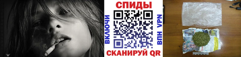 БУТИРАТ бутик  OMG ССЫЛКА  Балашиха 