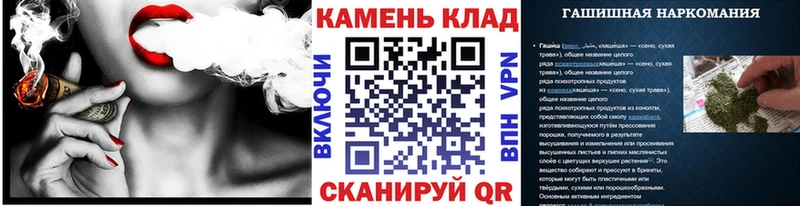 ГАШИШ Premium  Балашиха 