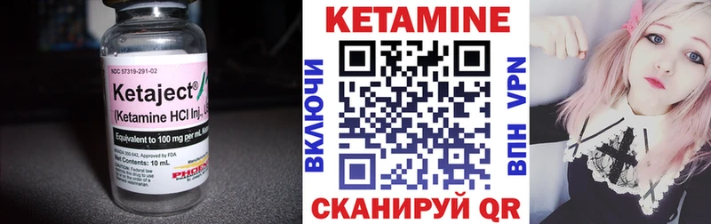 купить наркоту  Балашиха  КЕТАМИН ketamine 