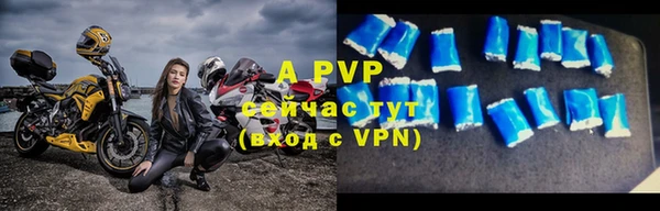 кокаин колумбия Бородино