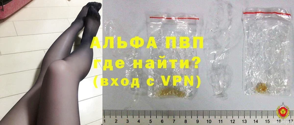 кокаин колумбия Бородино