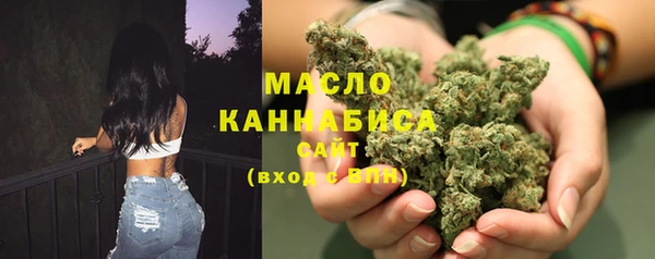 кокаин колумбия Бородино