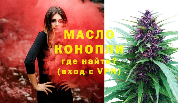кокаин колумбия Бородино