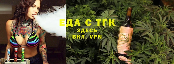 кокаин колумбия Бородино