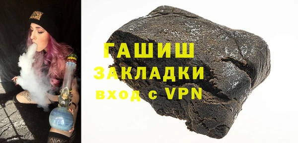 кокаин колумбия Бородино
