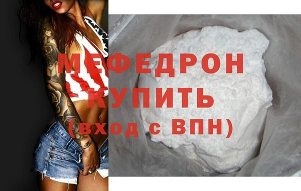кокаин колумбия Бородино