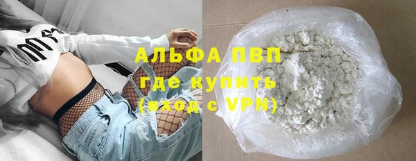кокаин колумбия Бородино