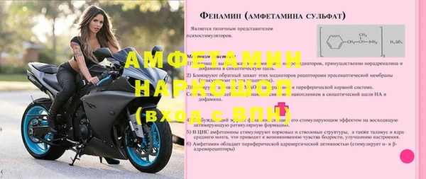 кокаин колумбия Бородино