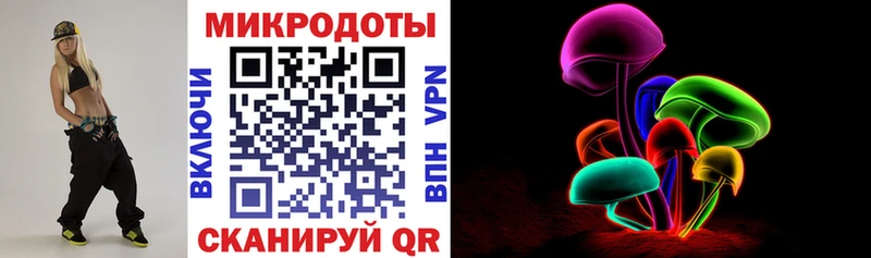 Галлюциногенные грибы Cubensis  купить наркотики цена  Балашиха 