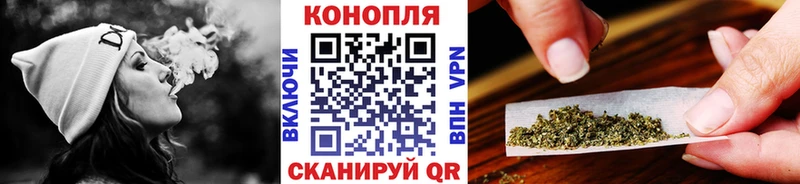 Бошки Шишки ГИДРОПОН  KRAKEN как зайти  Балашиха  закладка 